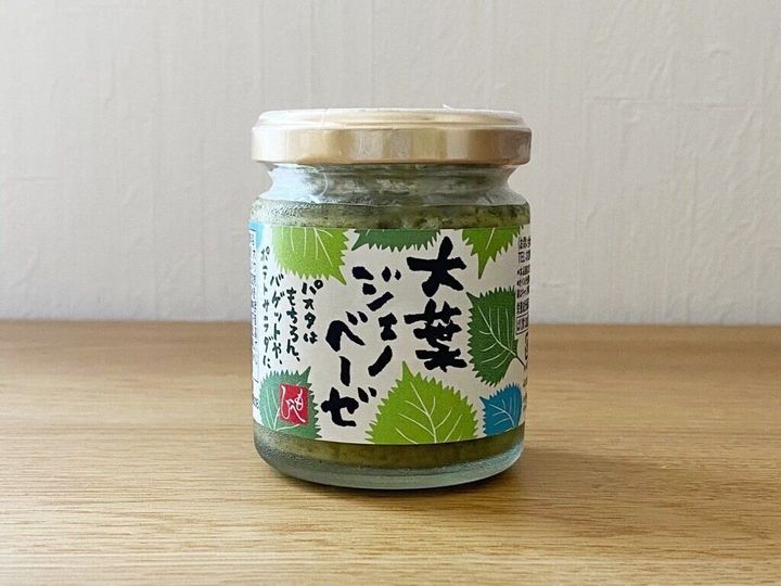 大葉ジェノベーゼ