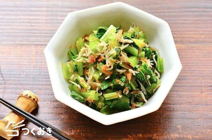 小松菜じゃこのおかか和え