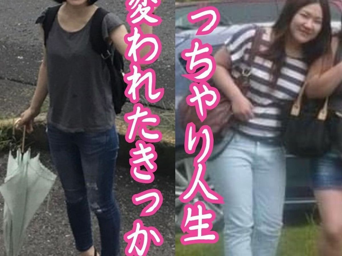 変われたきっかけ