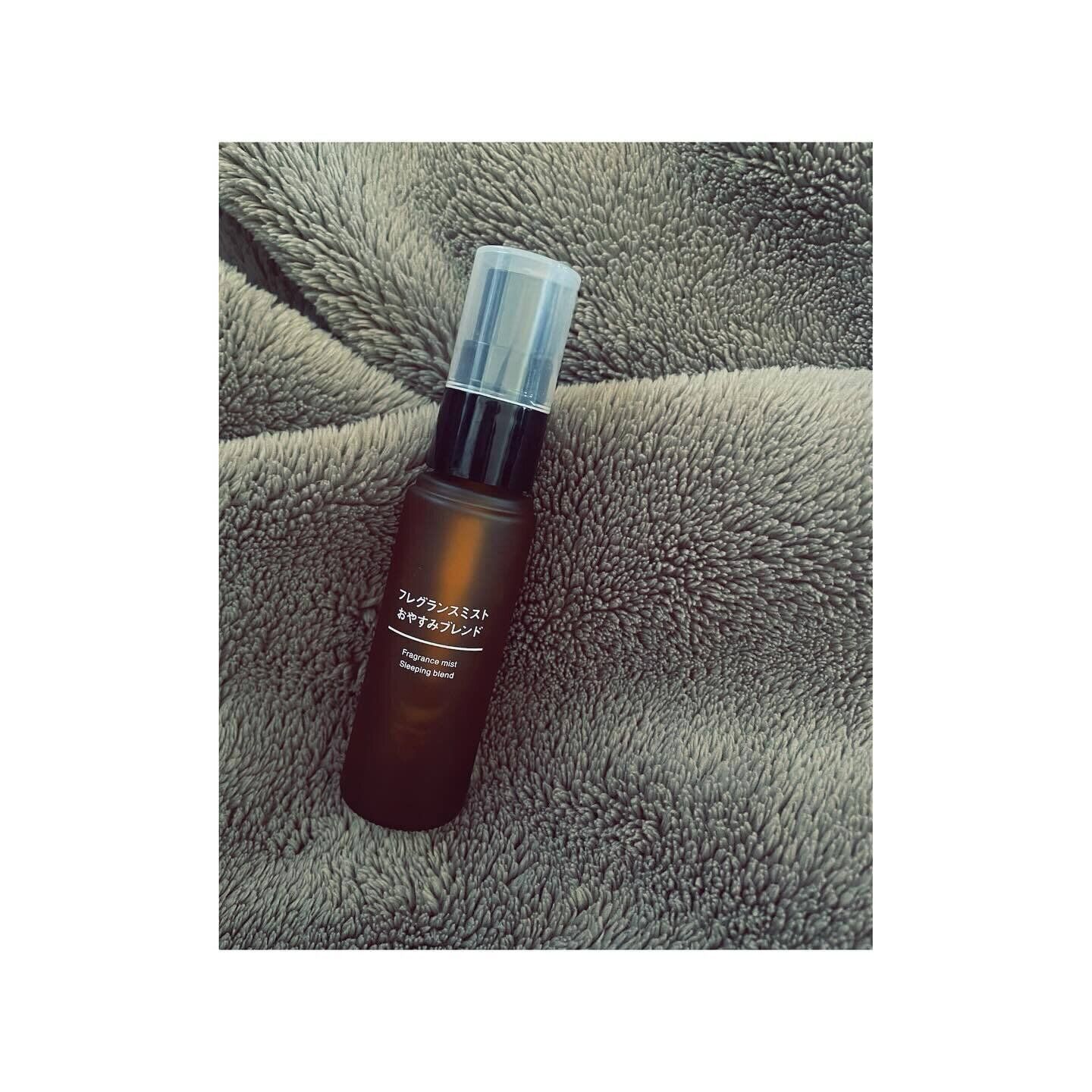 リラックスできる香り！「フレグランスミスト　おやすみブレンド」