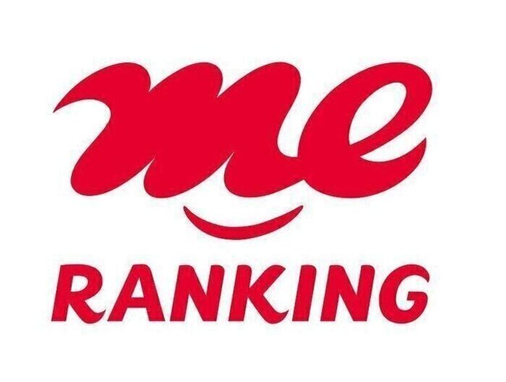 ドラッグストア 寒 い夜に身も心もあったか 売れてる入浴剤6選 サンキュ ドラッグストア 寒 い夜に身も心もあったか 売れてる入浴剤6選 サンキュ