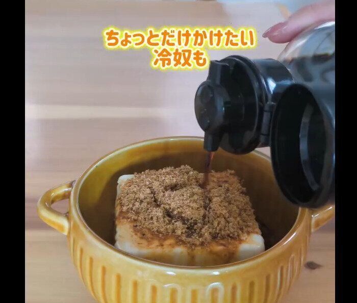 【ダイソー】液だれゼロ！しょうゆボトルキャップ