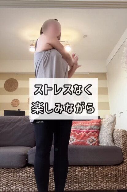 簡単にできることだけルールにしていく