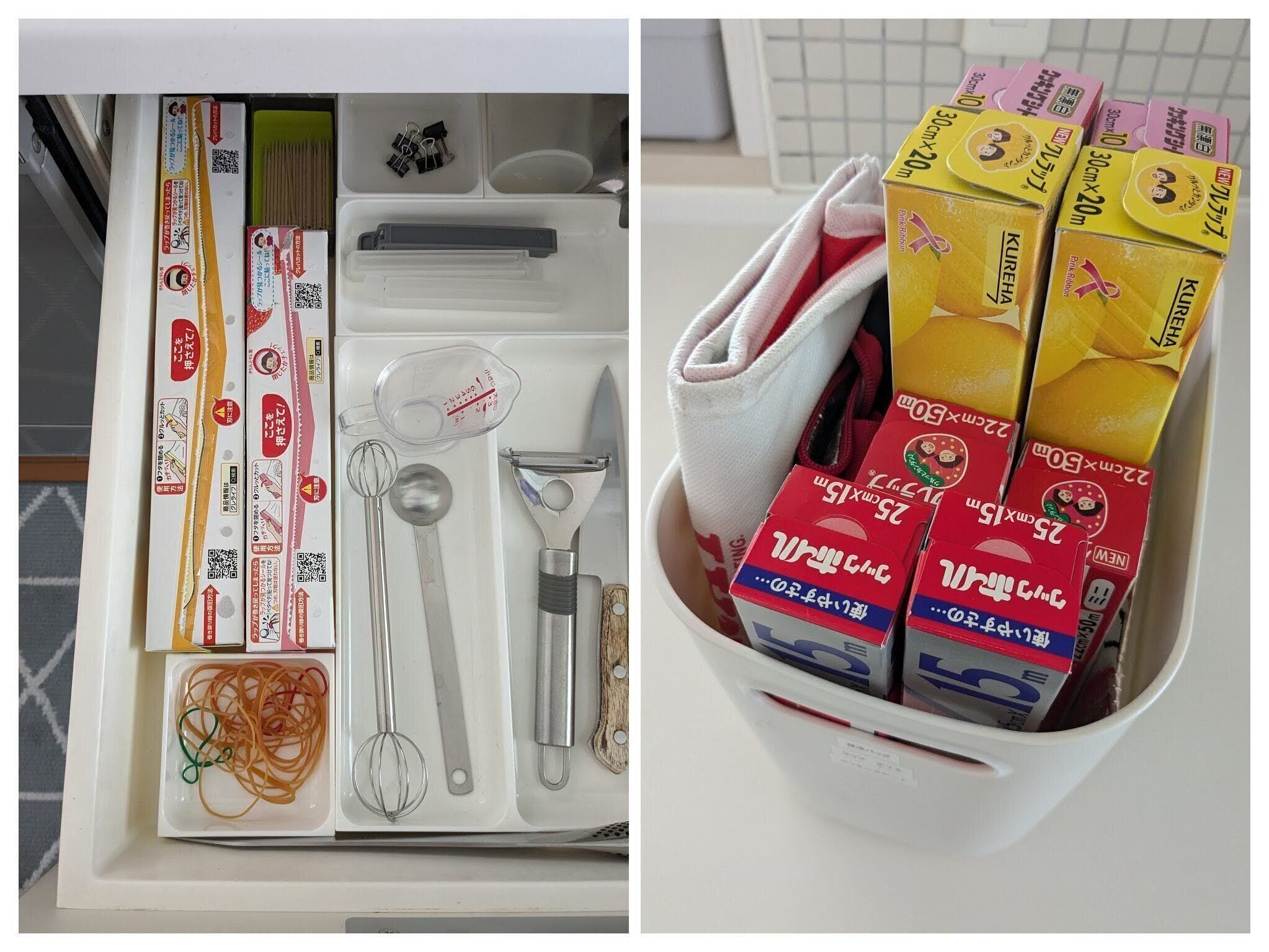 ラップの収納方法