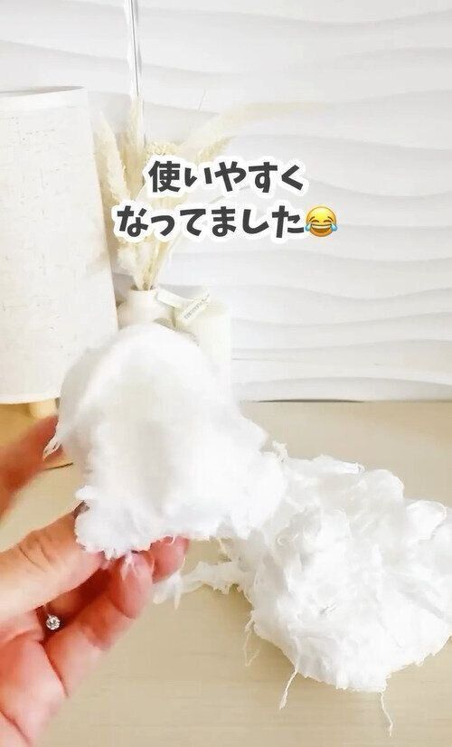 〇〇と比べて使いやすくなったよ！「廃油を吸収する白わた」