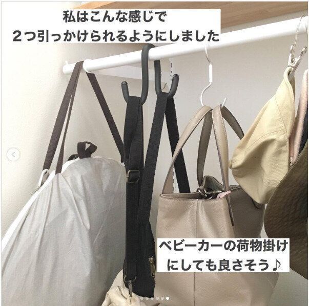 バッグ カバン収納 汚部屋卒業のマル秘テクはこれ バッグ カバンの収納をきわめよう サンキュ