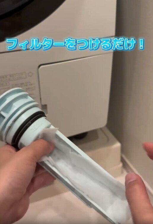 【セリア】汚れたら捨てるだけ