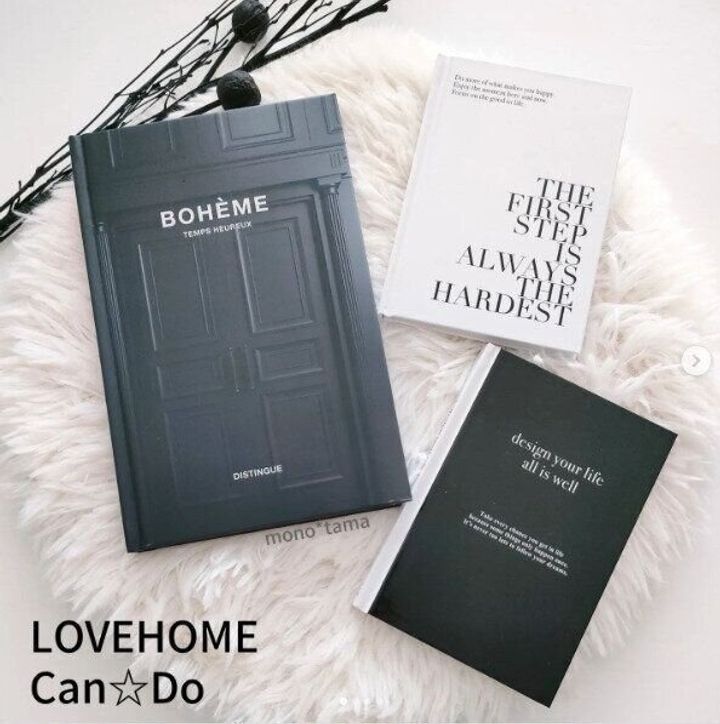 見つけたらラッキー!一番人気のハードカバーノート