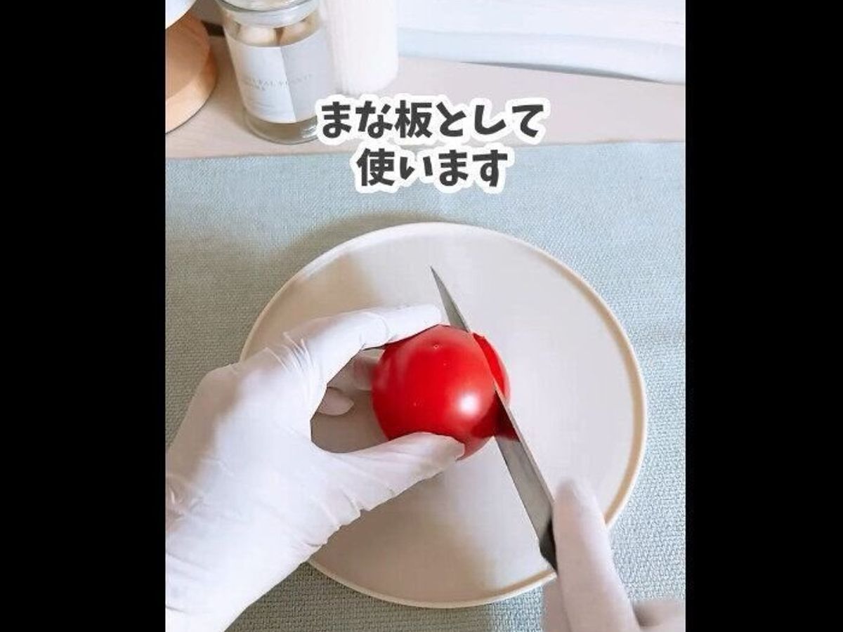 【セリア】これ便利じゃん!お皿として使えるまな板