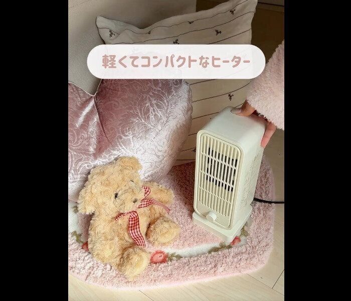 【3COINS】想像以上に便利！コンパクトヒーター