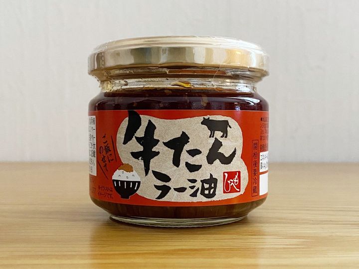 牛たんラー油