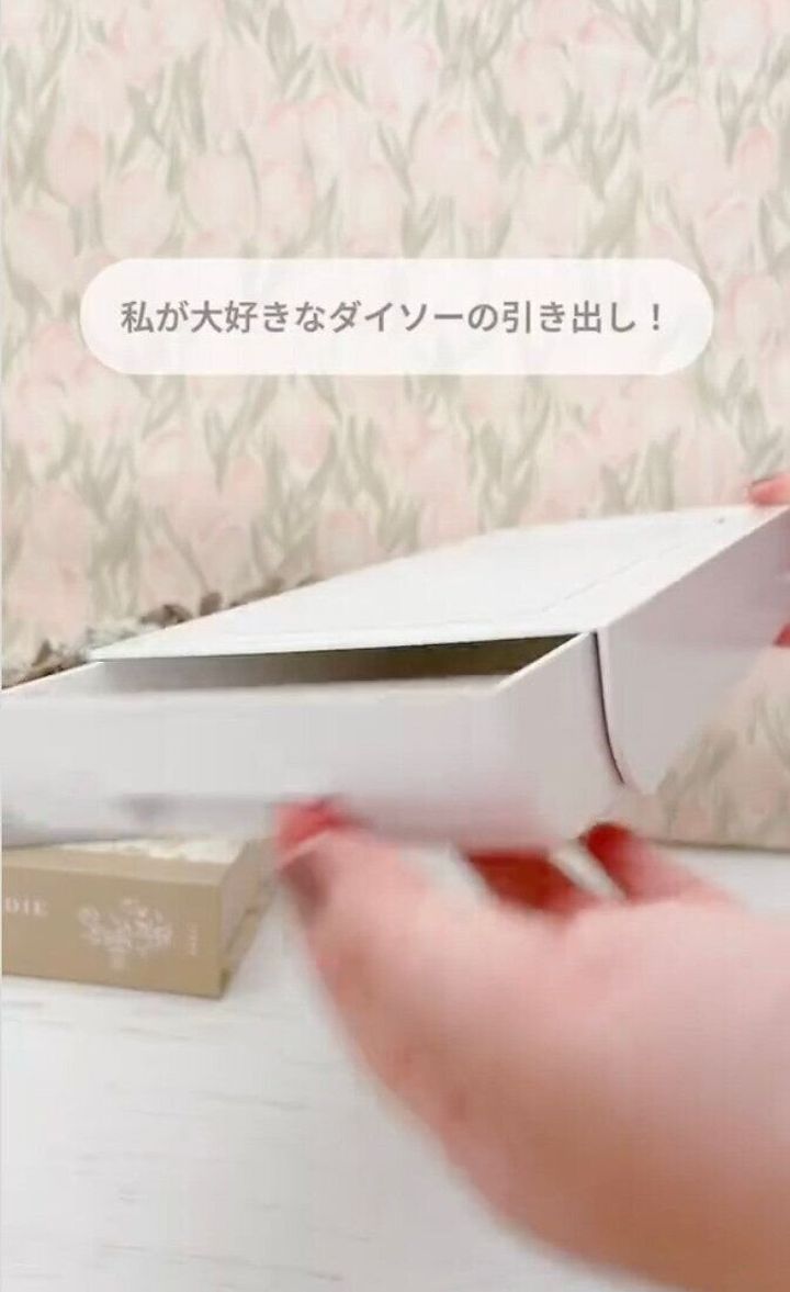 大好きな引き出し!インスタで話題の「取り付け式引き出し」