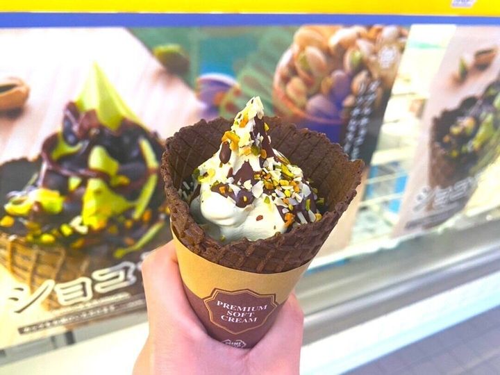 ミニストップ これ絶対おいしいやつ コーンまで美味すぎる新作ソフトクリーム サンキュ ミニストップ これ絶対おいしいやつ コーンまで美味すぎる新作ソフトクリーム サンキュ