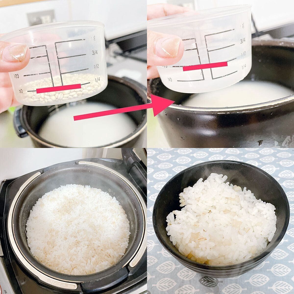 白米に混ぜて炊くだけ