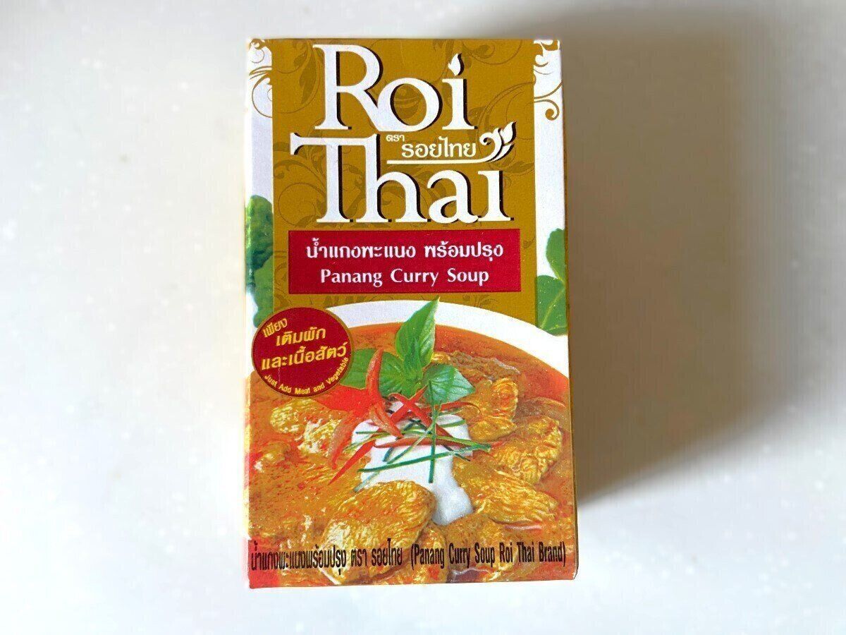 パネーンカレー