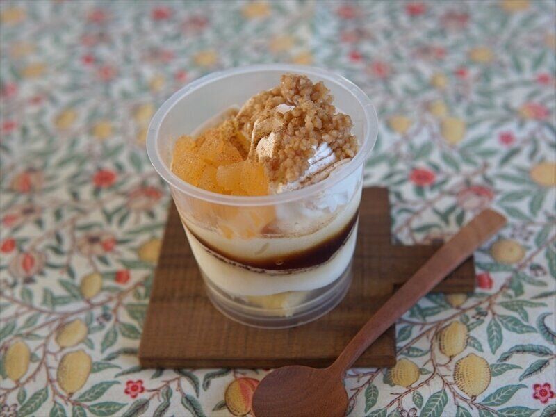 りんごとシナモンのカスタードパフェ