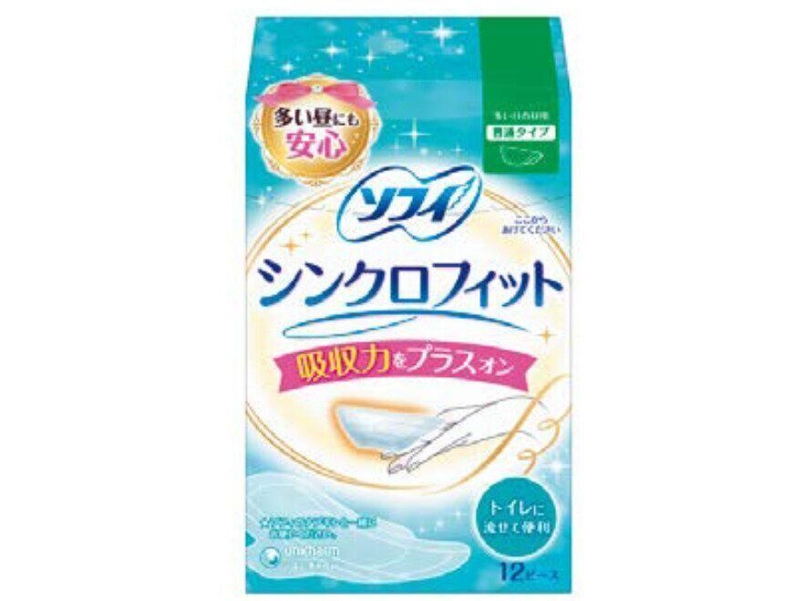 「ソフィ シンクロフィット」