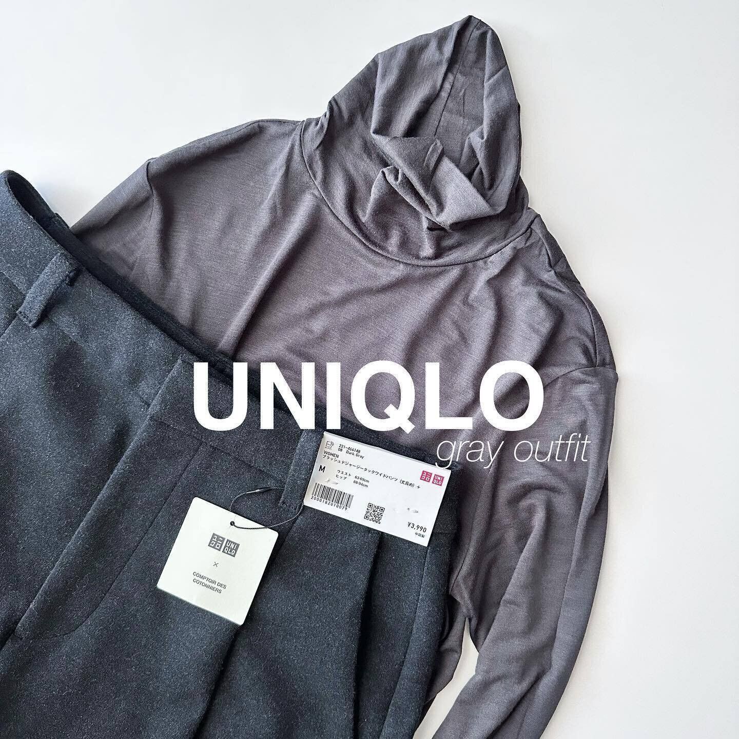 今年はどれにする？毎日愛用すべき【ユニクロ】優秀ヒートテック徹底比較