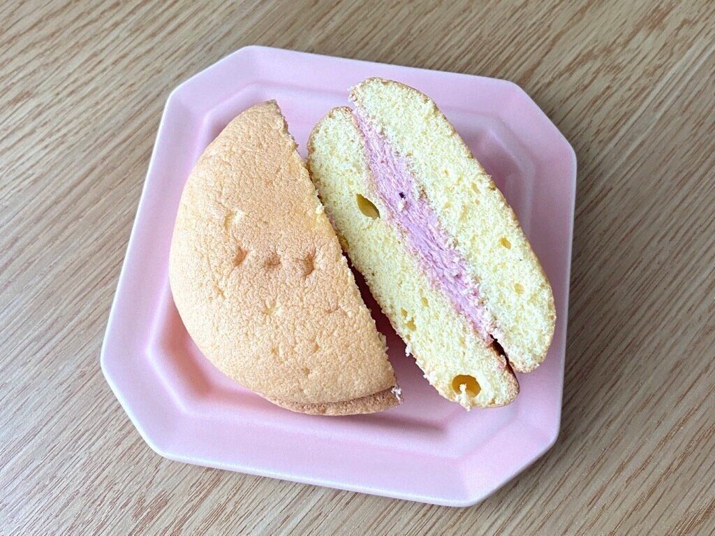 ミックスベリーブッセ