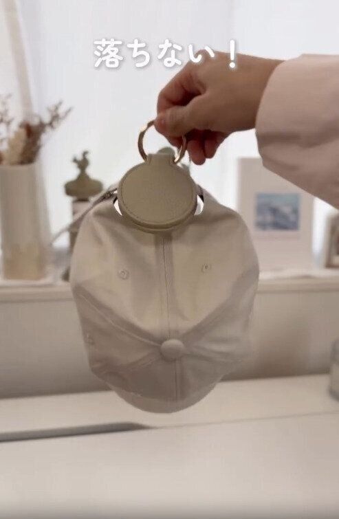 【キャンドゥ】強力磁石で落ちる心配なし