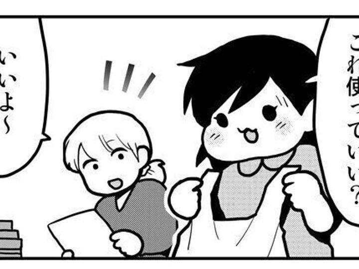 才能ありすぎでは ビニール袋を使って6歳の娘が工作したものとは 発想力の豊かさに脱帽する サンキュ 才能ありすぎでは ビニール袋を使って6歳の娘が工作したものとは 発想力の豊かさに脱帽する サンキュ