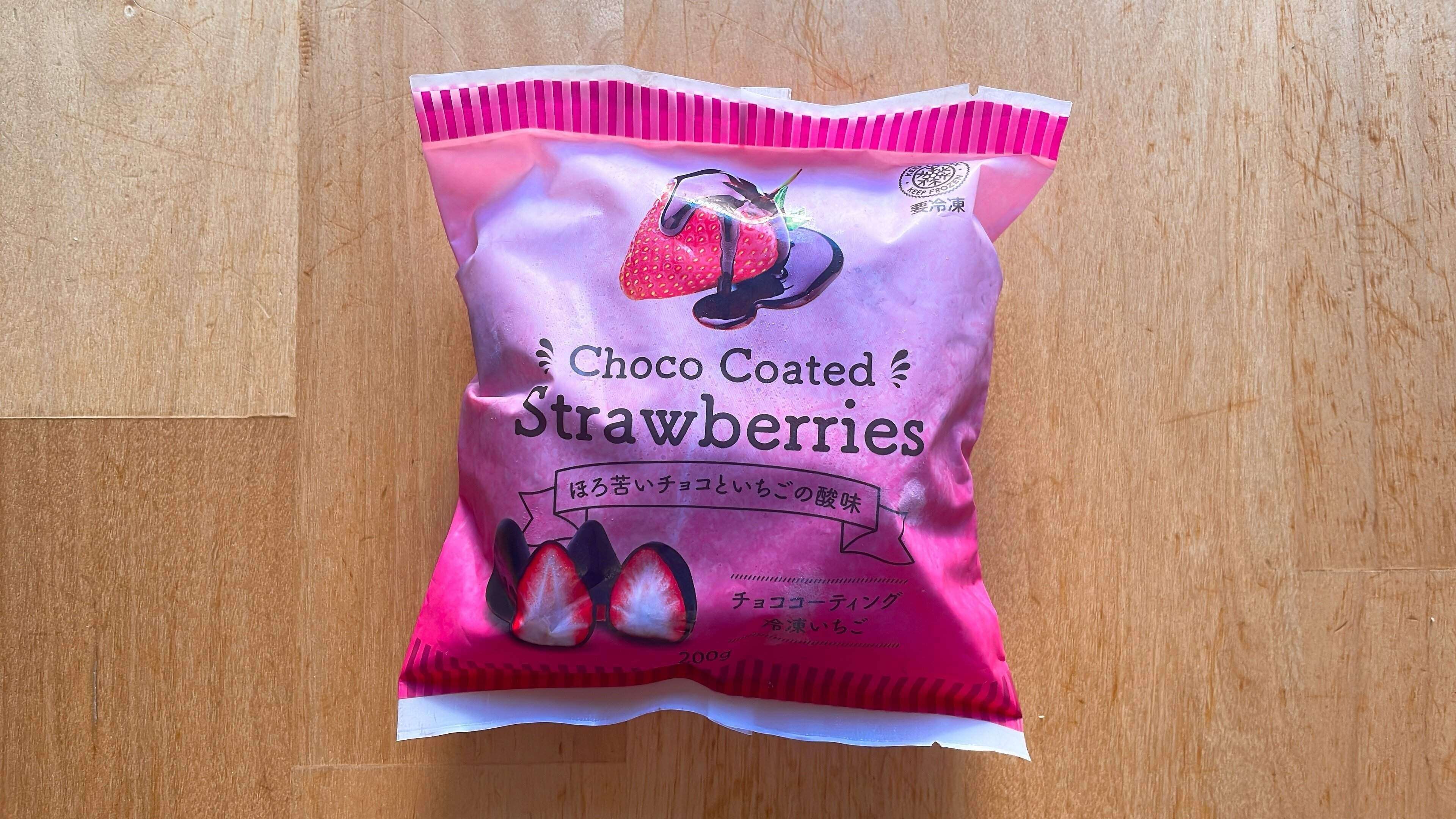 冷凍いちご