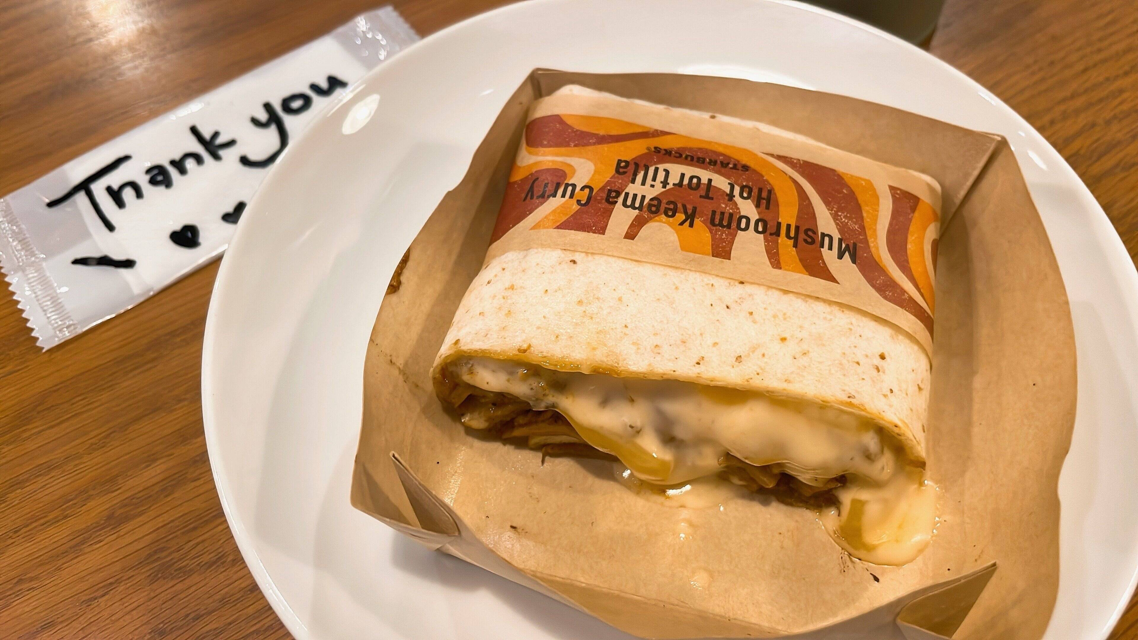 きのこのキーマカレーホットトルティーヤ