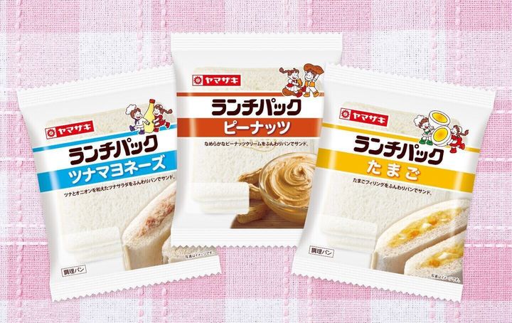 リニュアルしたランチパックのおいしさのヒミツは?3つのポイントをチェック