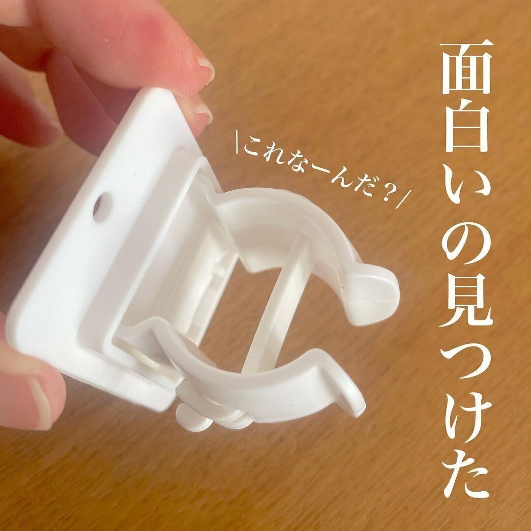 【ダイソー】ピタッと固定！スティックホルダー