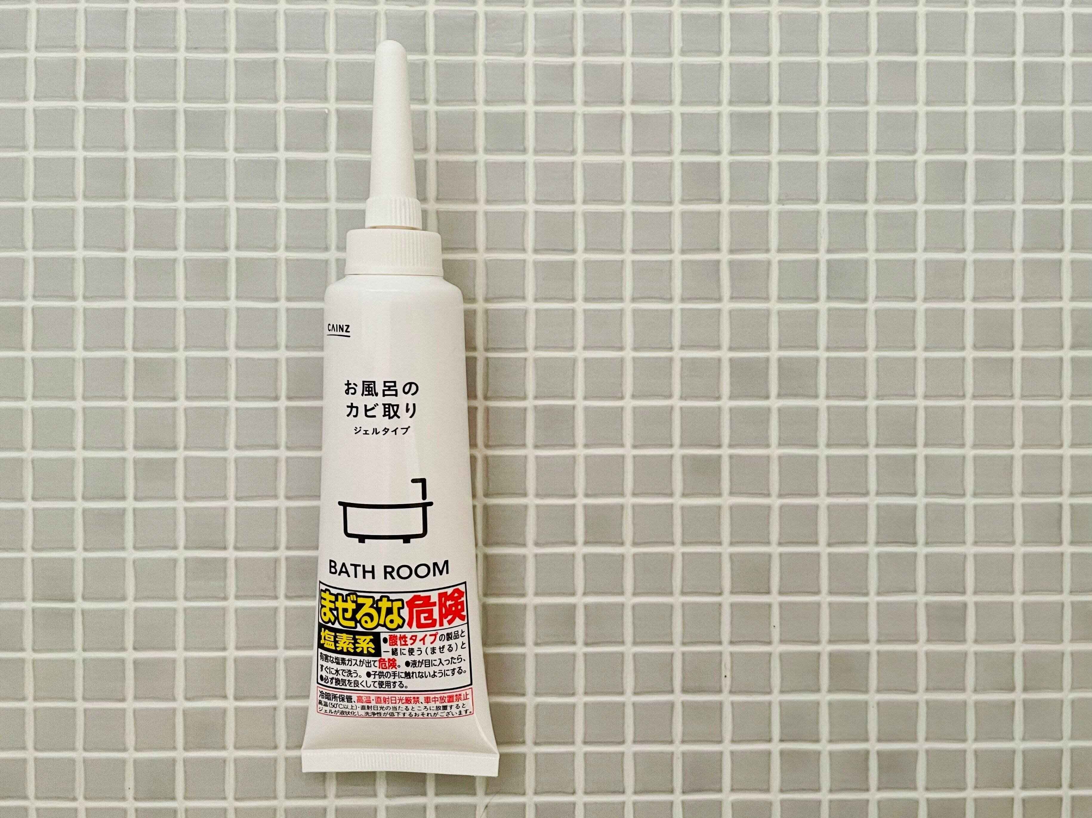 カインズお風呂のカビ取り ジェルタイプ
