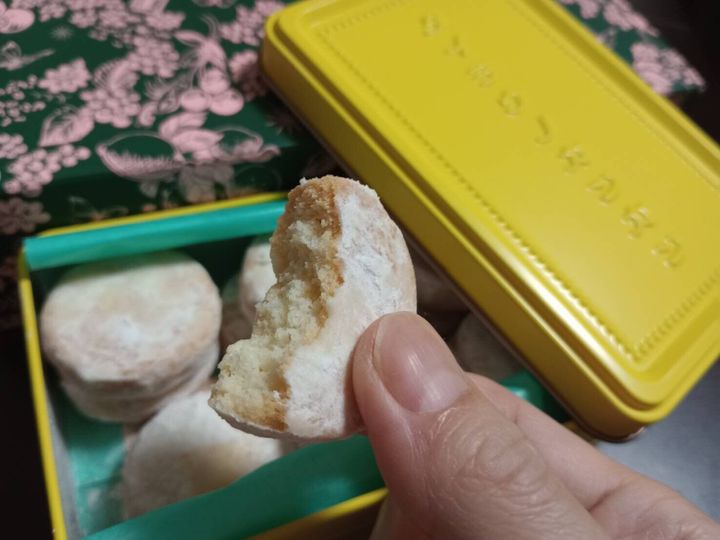 菓子