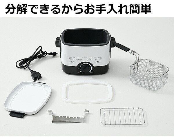 卓上フライヤー　おすすめ