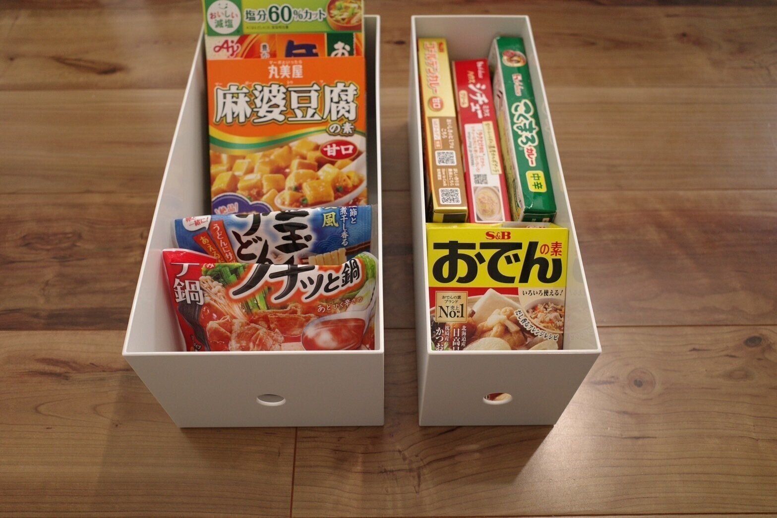 【無印良品】1/2ファイルボックスが万能！いろいろな収納方法をご紹介