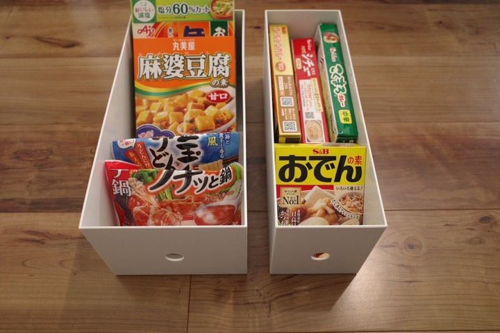 【無印良品】1/2ファイルボックスが万能!いろいろな収納方法をご紹介