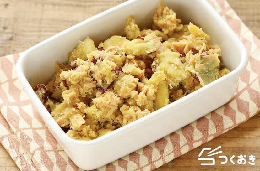 さつまいものツナ和え