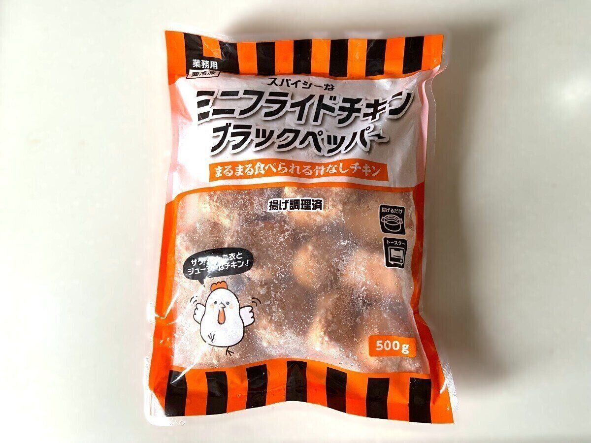 ミニフライドチキン