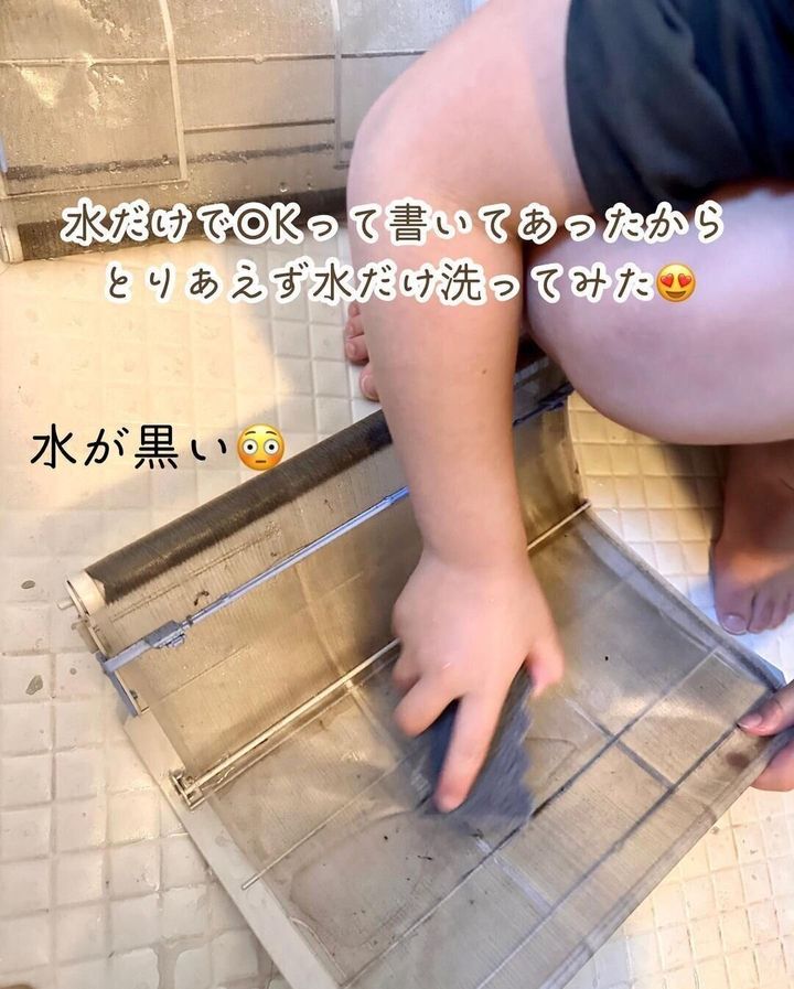 【ダイソー】水だけで落ちる!スッキリスポンジ