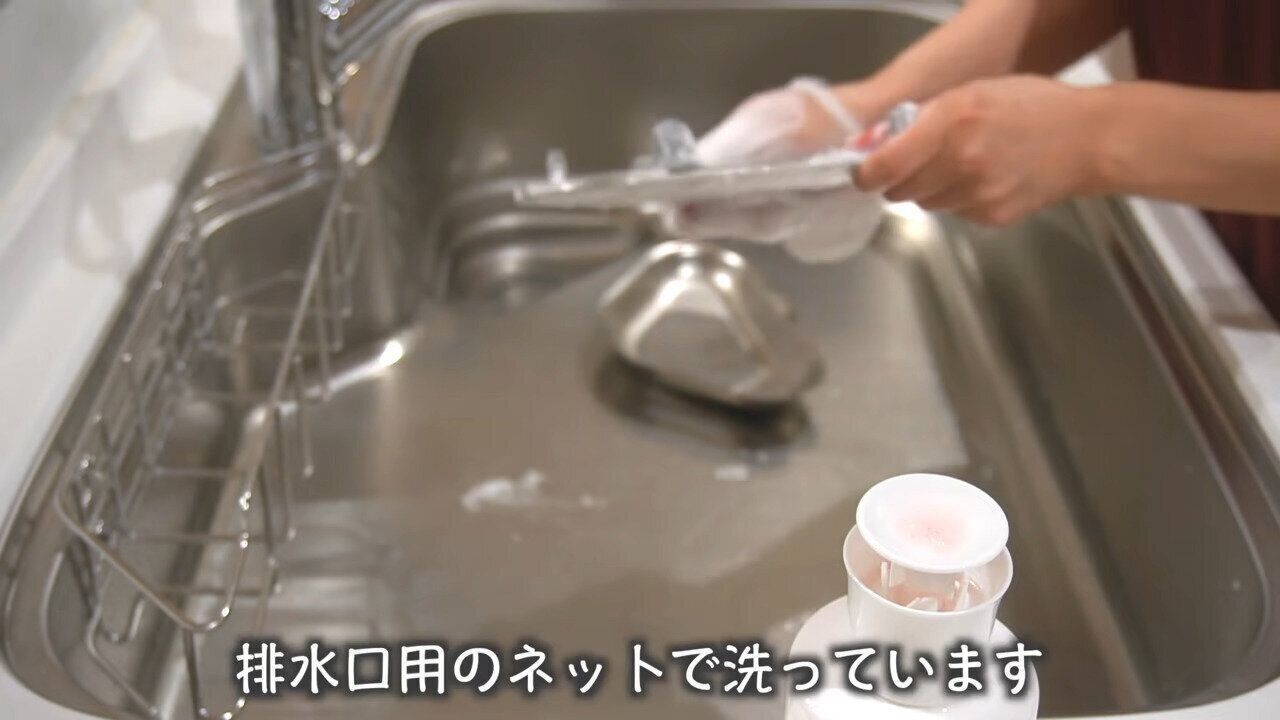 シンク洗いのスポンジは持たない