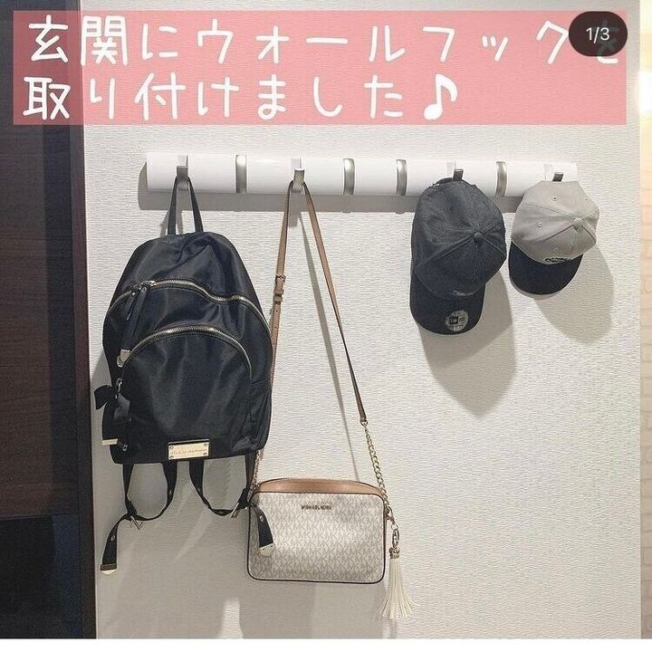 バッグ カバン収納 汚部屋卒業のマル秘テクはこれ バッグ カバンの収納をきわめよう サンキュ バッグ カバン収納 汚部屋卒業のマル秘テクはこれ バッグ カバンの収納をきわめよう サンキュ