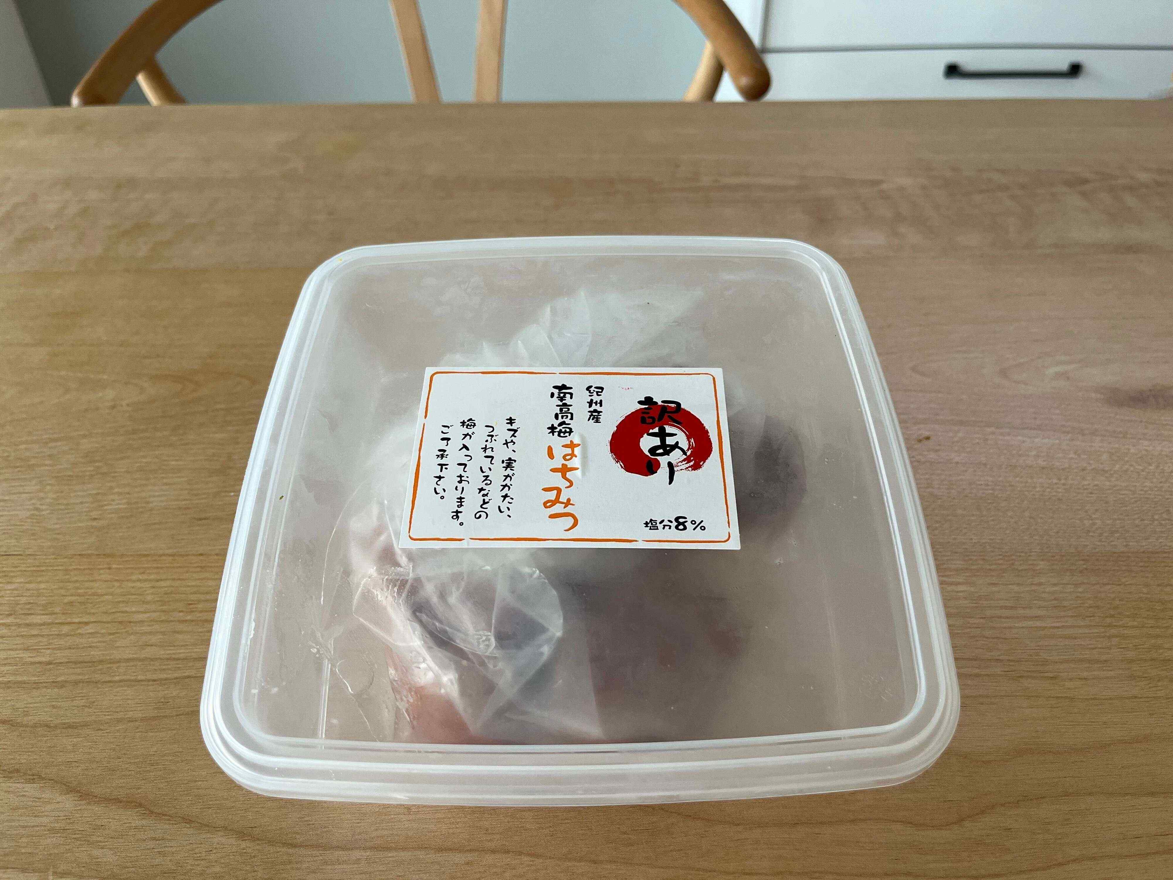 「食費３万円台」の人が少し高くても買う調味料３つ