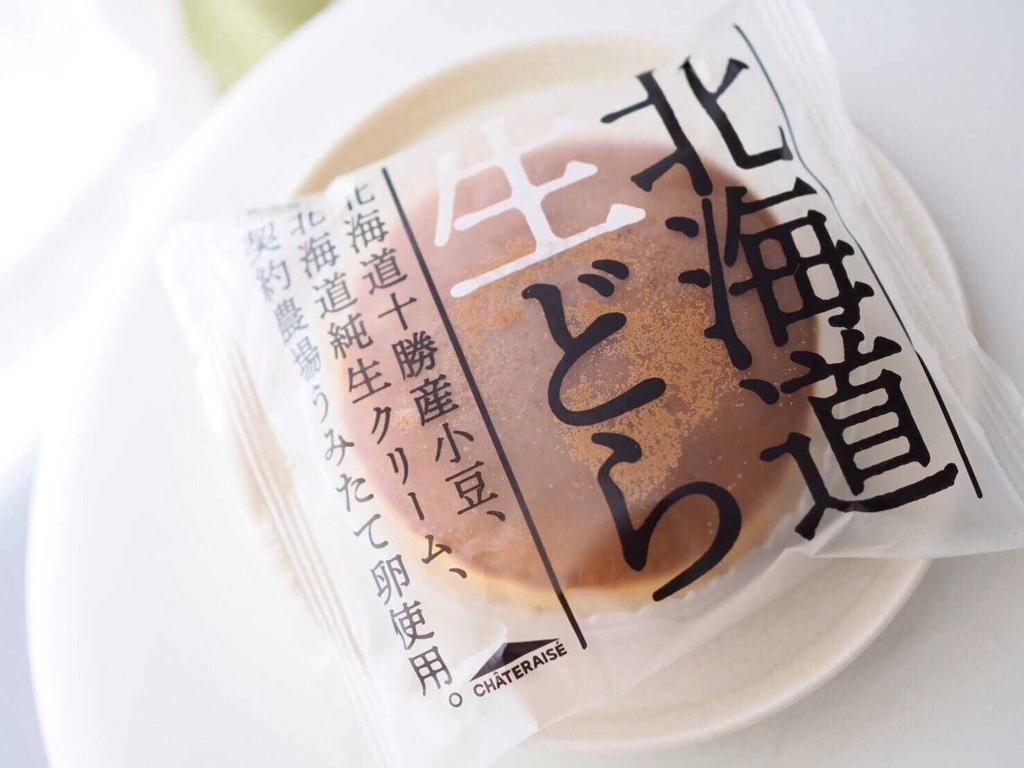 シャトレーゼ「北海道生どら」商品写真