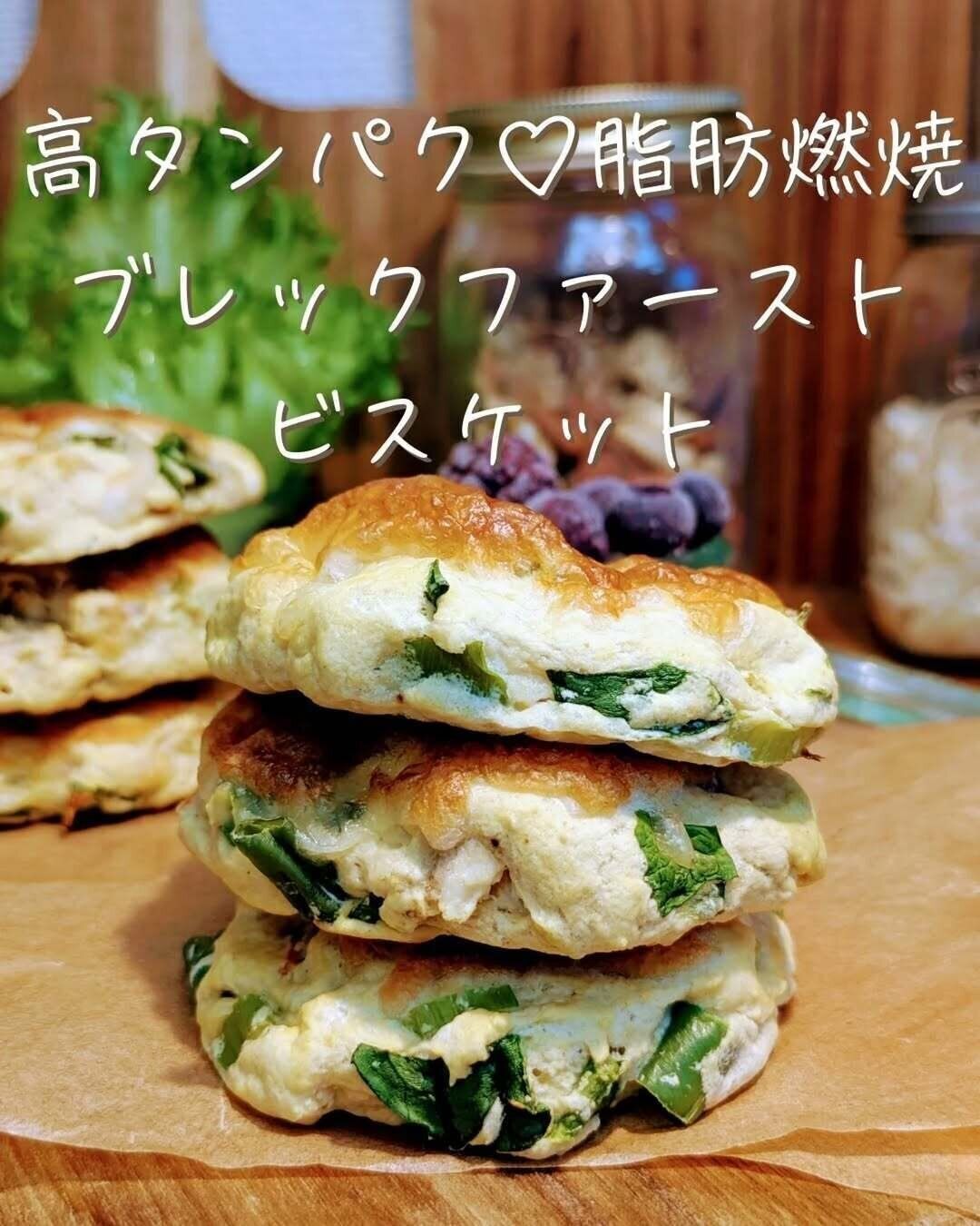 チーズ好きさん集まれ！