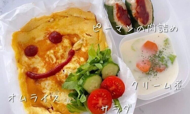 作り置きに最適！