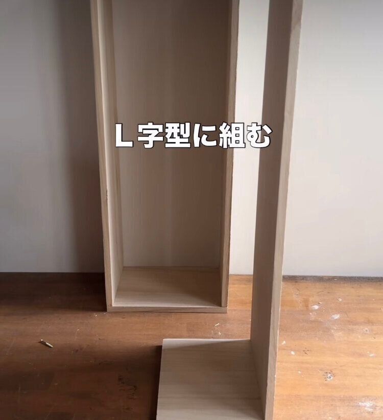 セリアで簡単でDIY