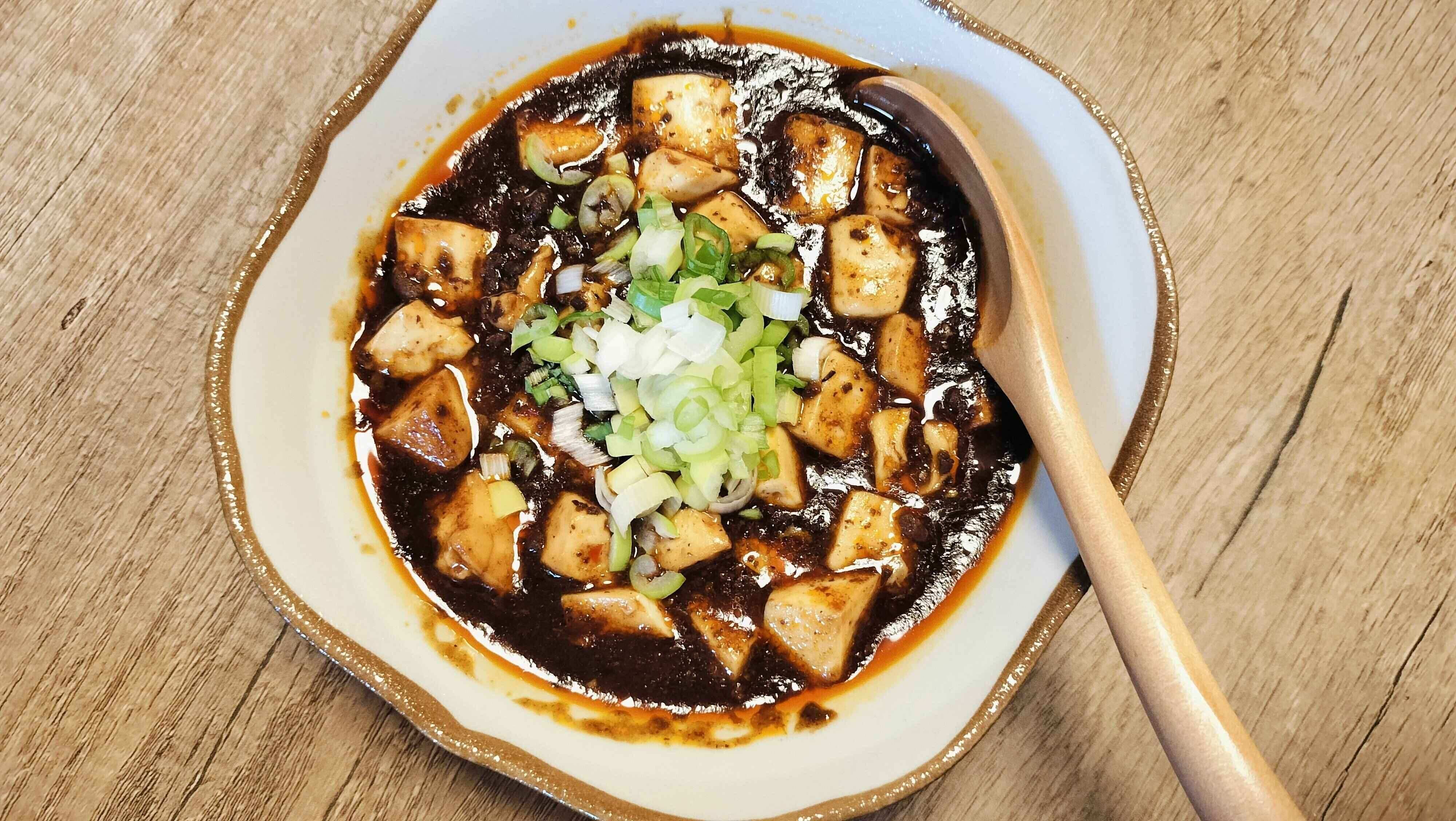 一人前の黒麻婆豆腐