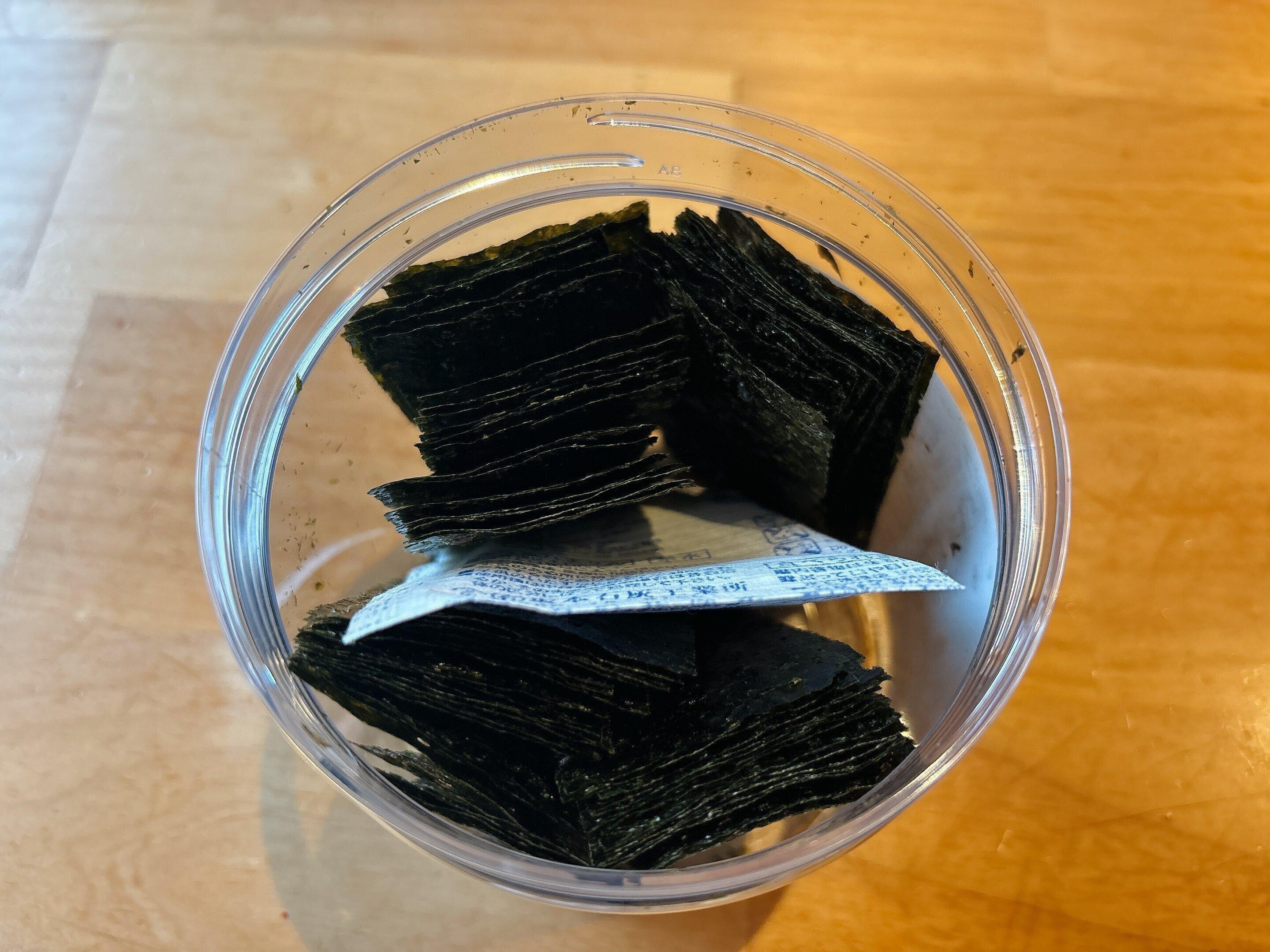 味付けのりたっぷり入ってます