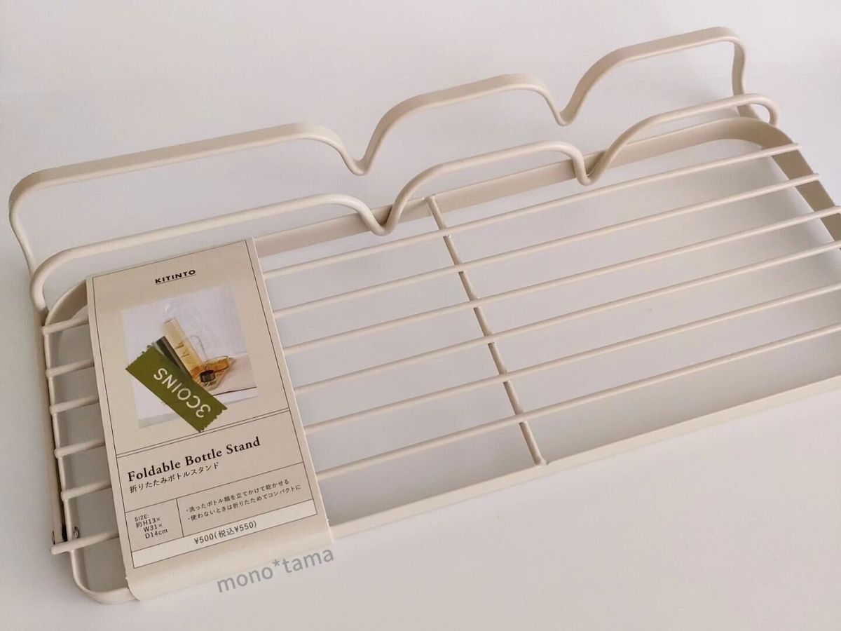 買って損なし!【3COINS】「使いやすく改めました」「便利なアイテム」おすすめキッチングッズ3選