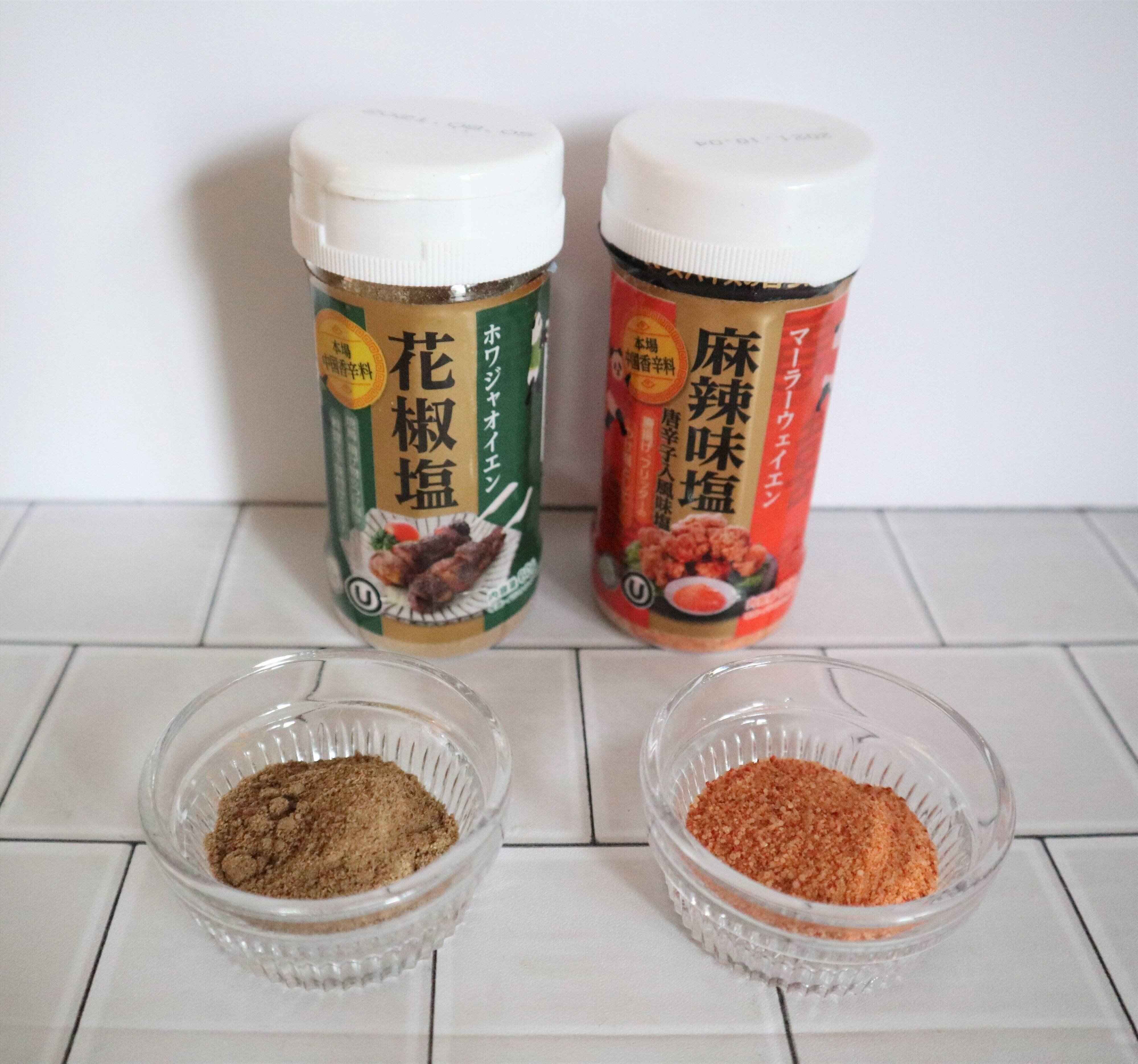 業務スーパー歴13年の主婦イチオシ 海外気分が味わえる100円台の万能調味料 サンキュ