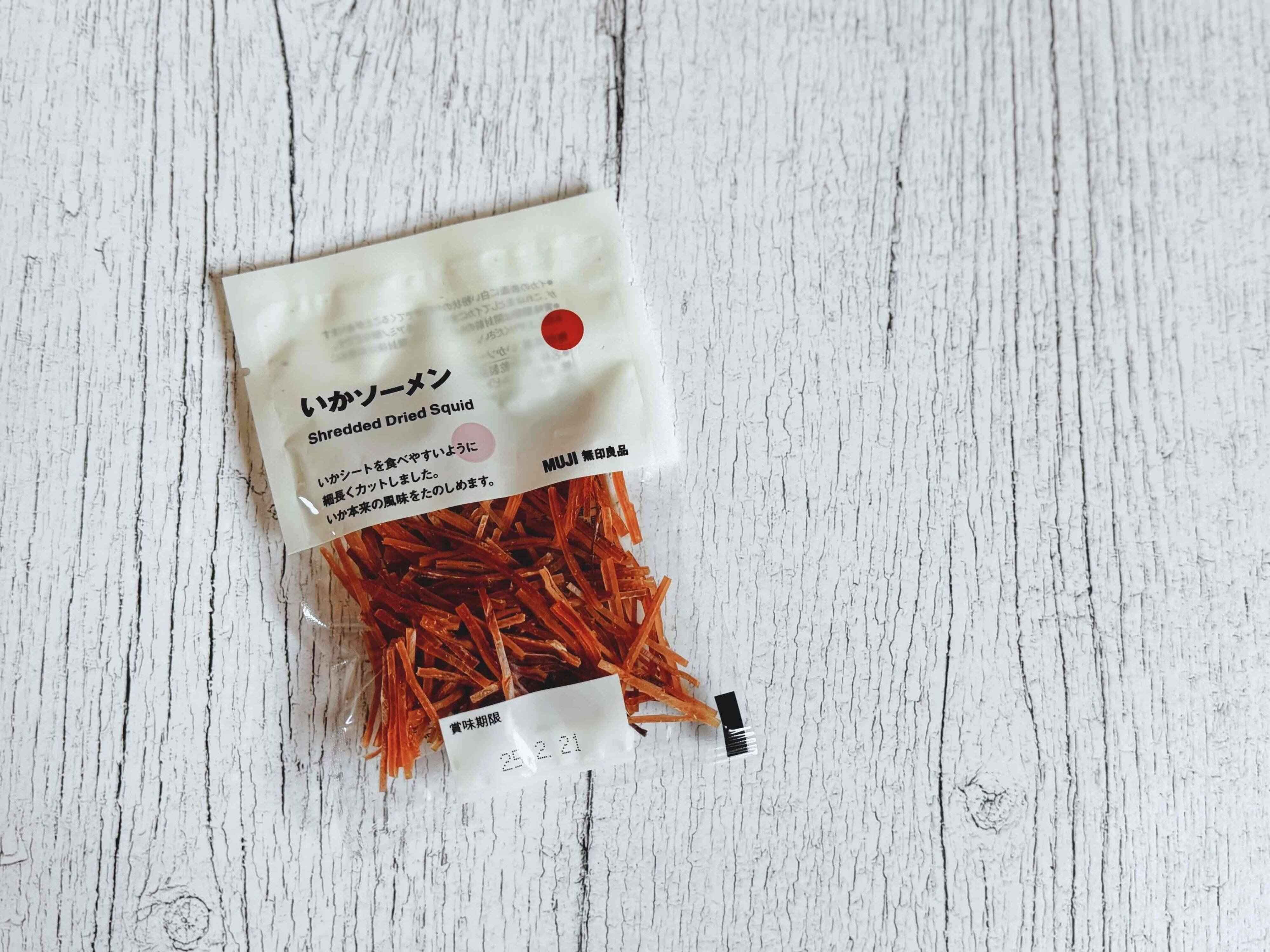 1．いかソーメン