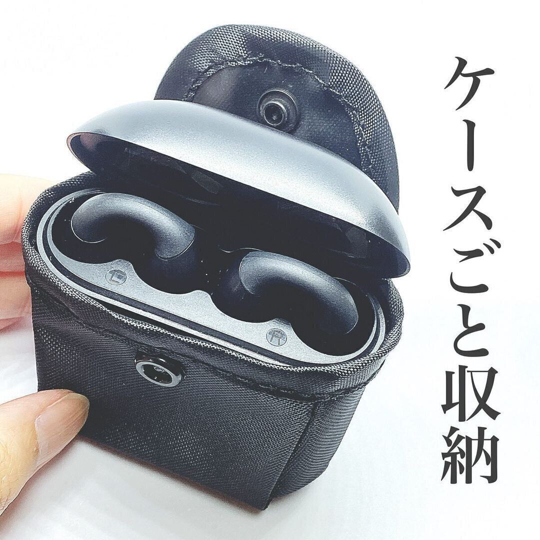【セリア】もうなくなさない！ワイヤレスイヤホンケースホルダー